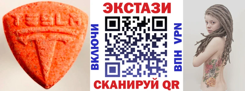 наркошоп  Урень  МЕГА ссылка  Ecstasy DUBAI 