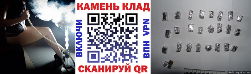OMG ССЫЛКА  Урень  ГАШ гарик  купить наркотики цена 