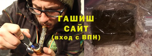 меф Абинск