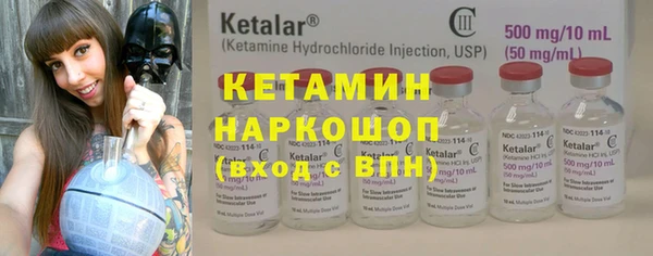 ГАЛЛЮЦИНОГЕННЫЕ ГРИБЫ Абдулино