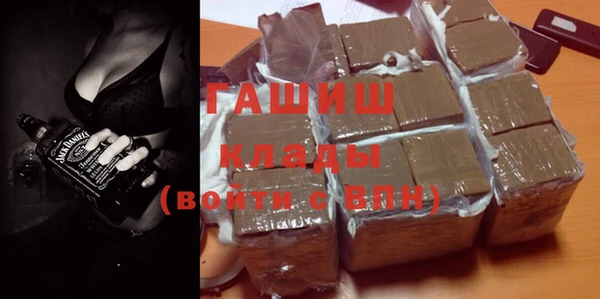 mdma Наволоки