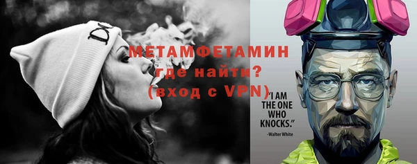 ГАЛЛЮЦИНОГЕННЫЕ ГРИБЫ Абдулино