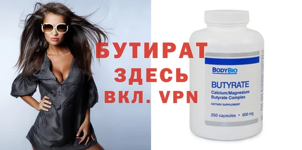 крисы Абаза