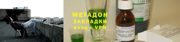 крисы Абаза