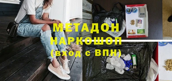 меф Абинск