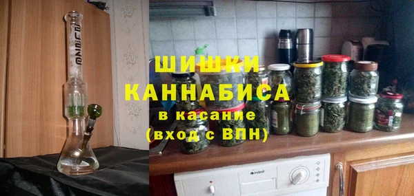 наркотики Навашино