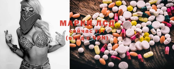 меф Абинск
