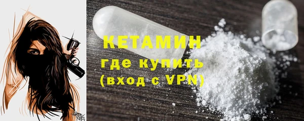 крисы Абаза