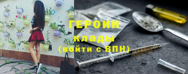 крисы Абаза