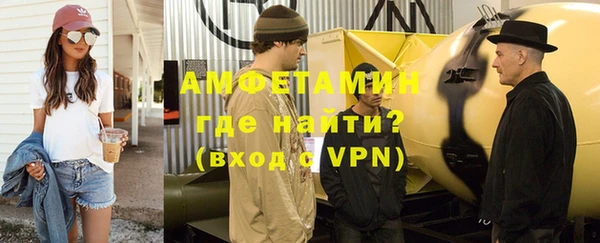 ГАЛЛЮЦИНОГЕННЫЕ ГРИБЫ Абдулино