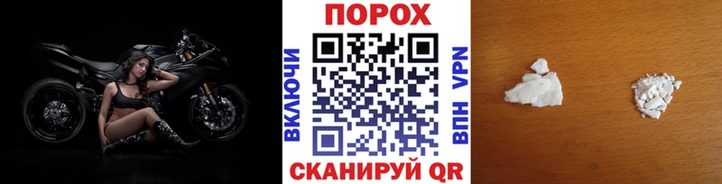 Метамфетамин мет  Урень 