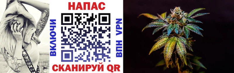 Бошки марихуана индика  купить закладку  darknet формула  Урень  hydra рабочий сайт 